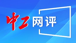 少上10门课也能毕业？北京这所高校已证实！